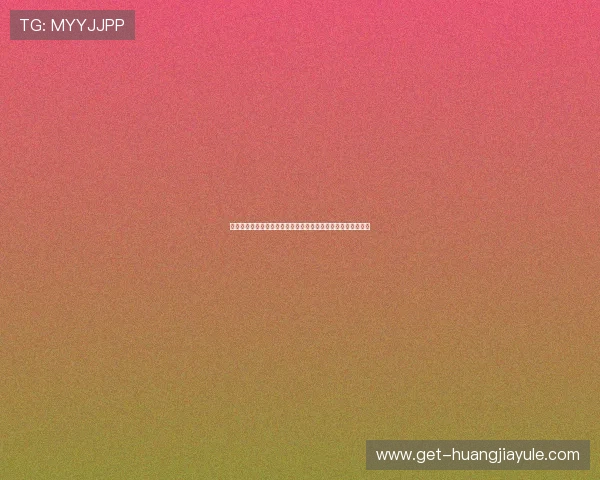 世界杯捷克南非比赛净胜球形势对晋级排名的关键影响全面解读