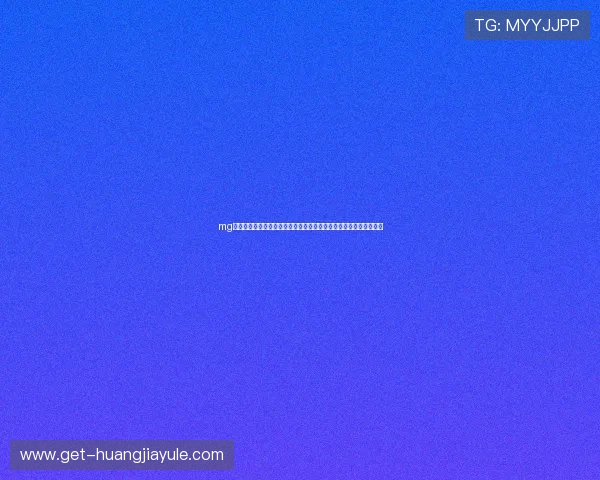 mg平台电子娱乐官网为用户提供专业的世界杯赛前预测与赛后总结分析